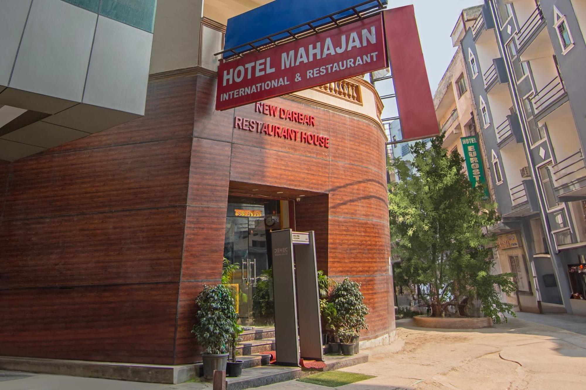 Hotel Mahajan International, Delhi Airport Nueva Delhi Exterior foto